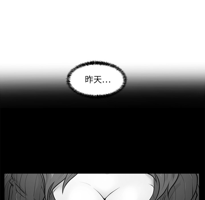 [韩国漫画] 35岁姜武烈 剧情,熟女人妻,巨乳大奶,OL#[86P]-11