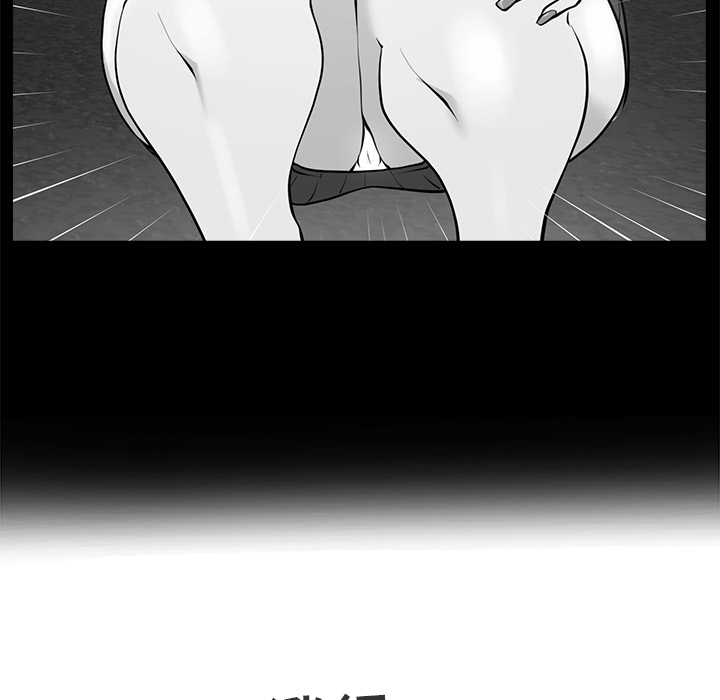 [韩国漫画] 35岁姜武烈 剧情,熟女人妻,巨乳大奶,OL#[86P]-13
