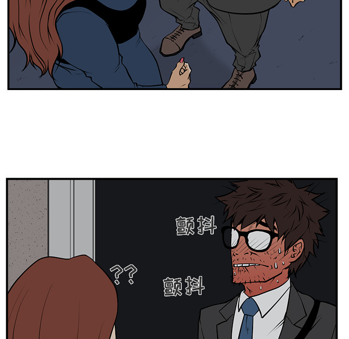 [韩国漫画] 35岁姜武烈 剧情,熟女人妻,巨乳大奶,OL#[86P]-26