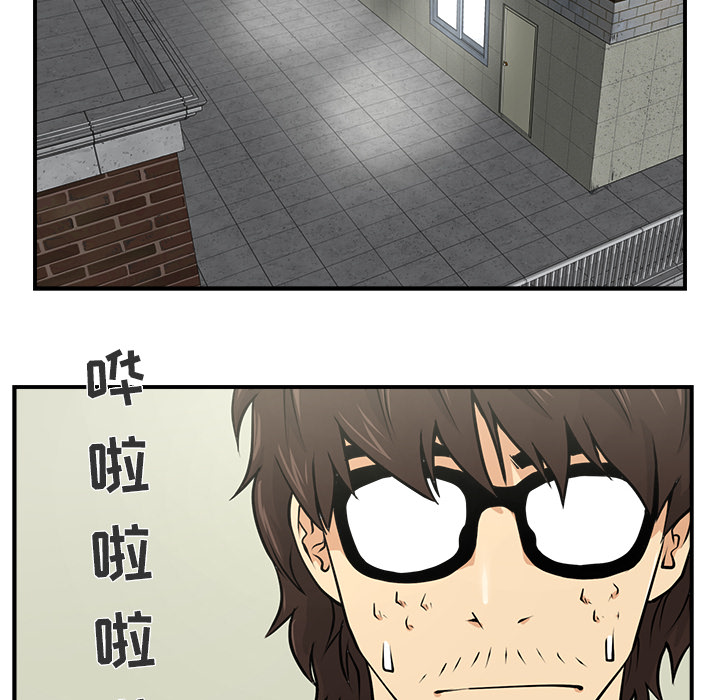 [韩国漫画] 35岁姜武烈 剧情,熟女人妻,巨乳大奶,OL#[86P]-34