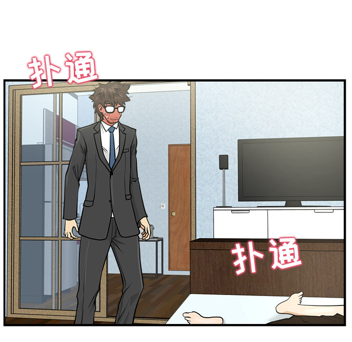 [韩国漫画] 35岁姜武烈 剧情,熟女人妻,巨乳大奶,OL#[86P]-81