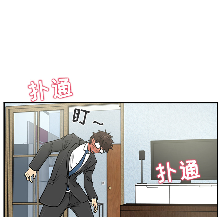 [韩国漫画] 35岁姜武烈 剧情,熟女人妻,巨乳大奶,OL#[86P]-82