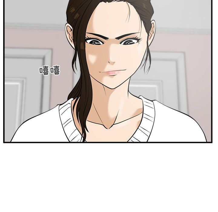 [韩国漫画] 35岁姜武烈 剧情,熟女人妻,巨乳大奶,OL#[119P]-118