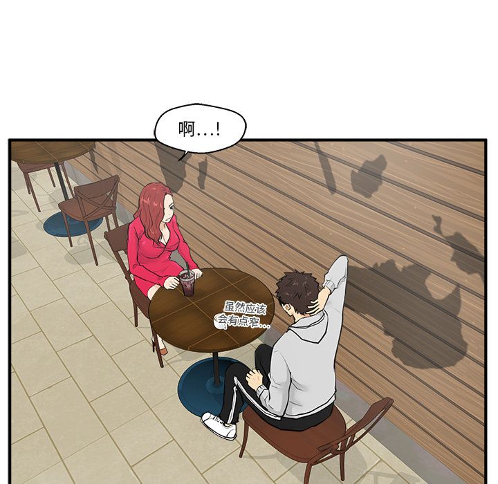 [韩国漫画] 35岁姜武烈 剧情,熟女人妻,巨乳大奶,OL#[119P]-28
