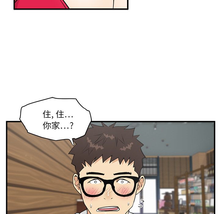 [韩国漫画] 35岁姜武烈 剧情,熟女人妻,巨乳大奶,OL#[119P]-37