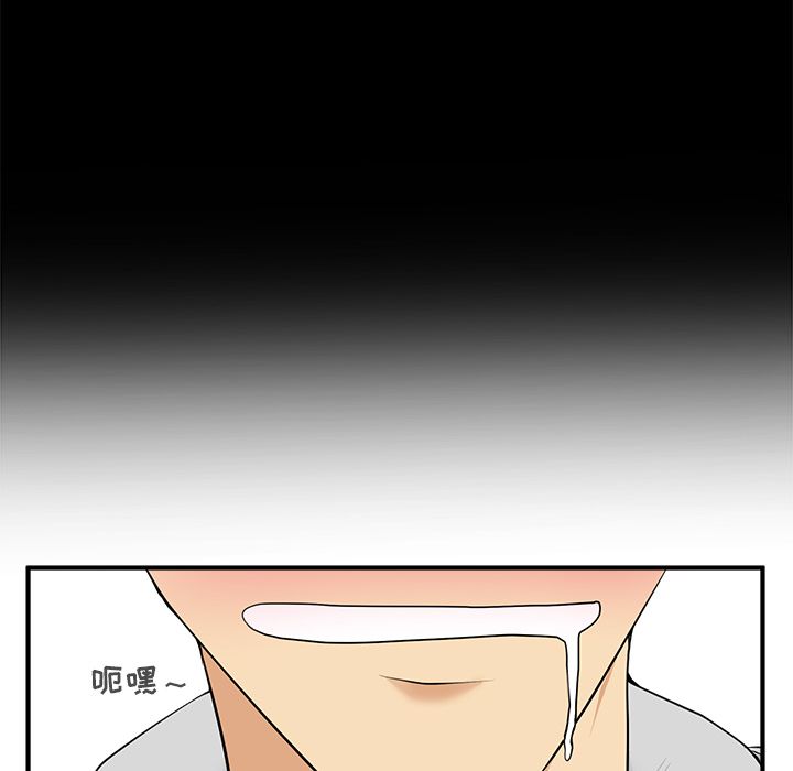 [韩国漫画] 35岁姜武烈 剧情,熟女人妻,巨乳大奶,OL#[119P]-46
