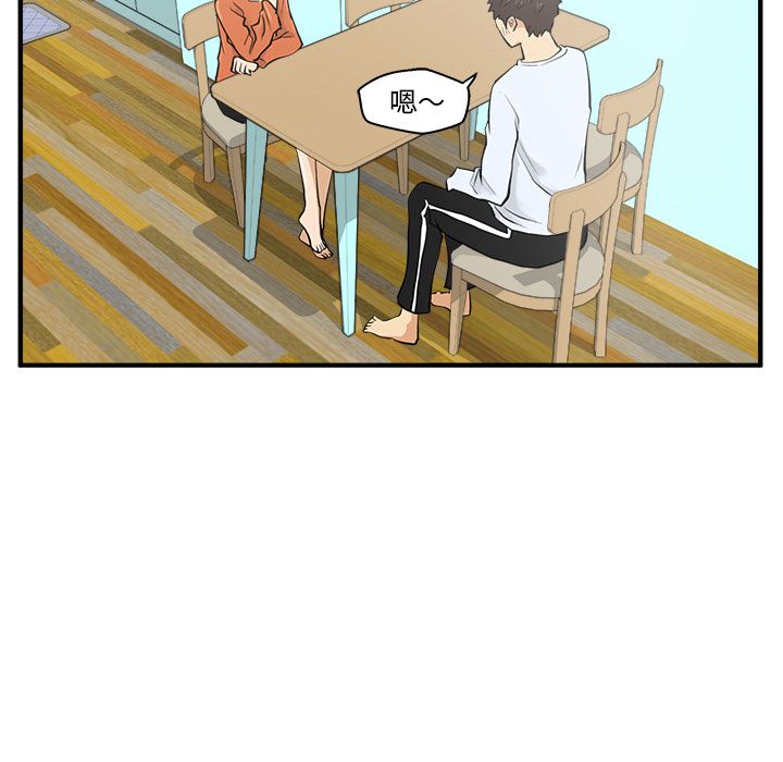 [韩国漫画] 35岁姜武烈 剧情,熟女人妻,巨乳大奶,OL#[119P]-58