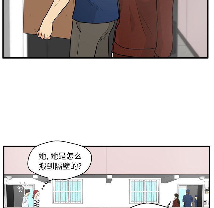 [韩国漫画] 35岁姜武烈 剧情,熟女人妻,巨乳大奶,OL#[119P]-79