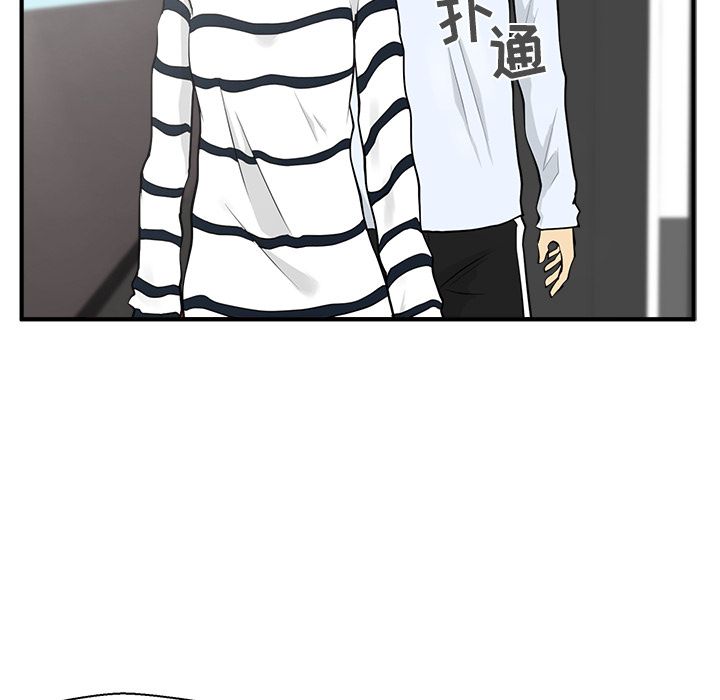 [韩国漫画] 35岁姜武烈 剧情,熟女人妻,巨乳大奶,OL#[119P]-86
