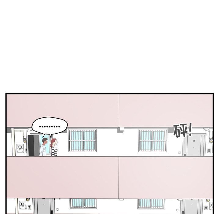 [韩国漫画] 35岁姜武烈 剧情,熟女人妻,巨乳大奶,OL#[119P]-88