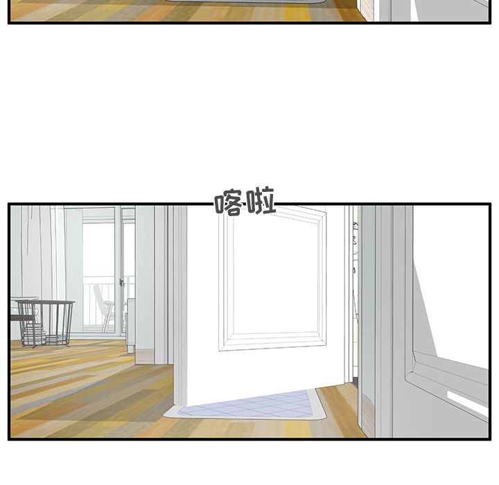 [韩国漫画] 35岁姜武烈 剧情,熟女人妻,巨乳大奶,OL#[114P]-10