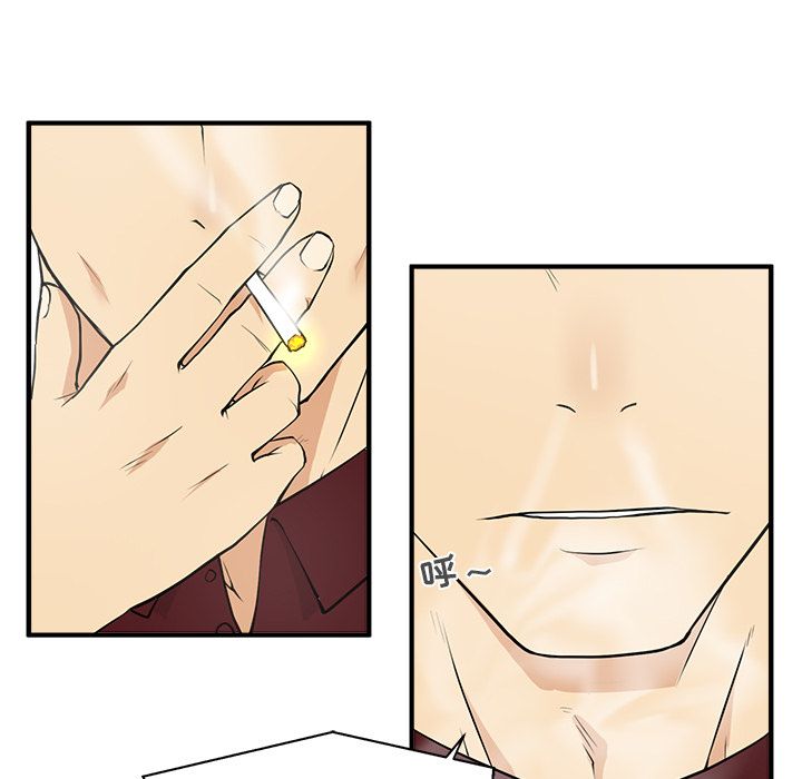 [韩国漫画] 35岁姜武烈 剧情,熟女人妻,巨乳大奶,OL#[114P]-106