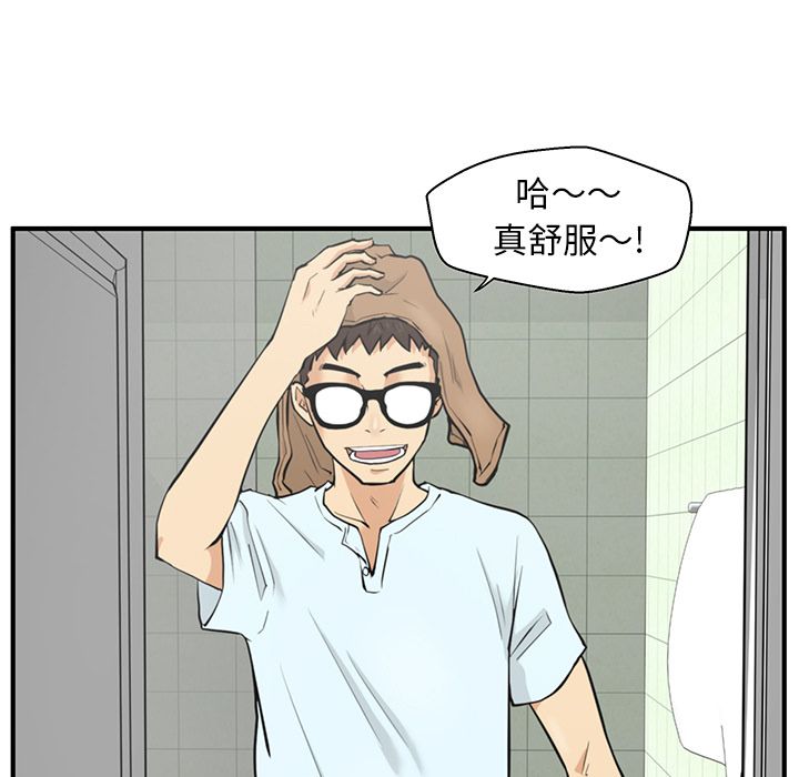 [韩国漫画] 35岁姜武烈 剧情,熟女人妻,巨乳大奶,OL#[114P]-11