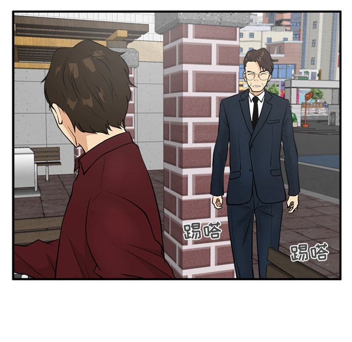 [韩国漫画] 35岁姜武烈 剧情,熟女人妻,巨乳大奶,OL#[114P]-112