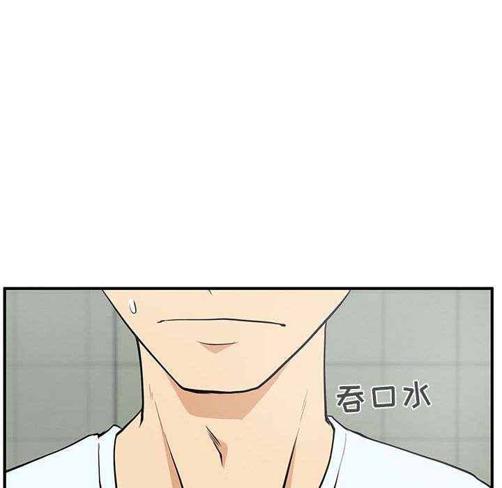 [韩国漫画] 35岁姜武烈 剧情,熟女人妻,巨乳大奶,OL#[114P]-18