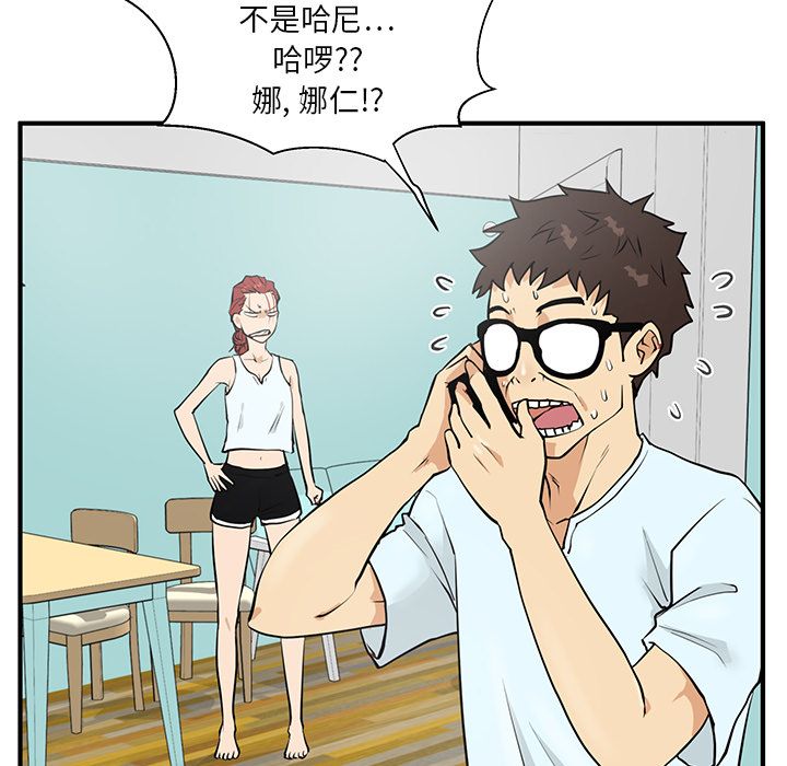 [韩国漫画] 35岁姜武烈 剧情,熟女人妻,巨乳大奶,OL#[114P]-28