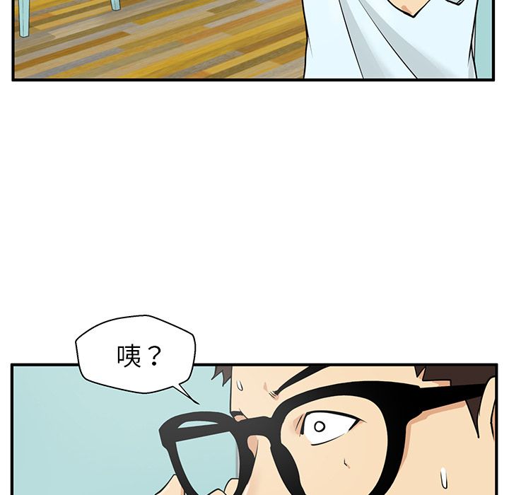 [韩国漫画] 35岁姜武烈 剧情,熟女人妻,巨乳大奶,OL#[114P]-29