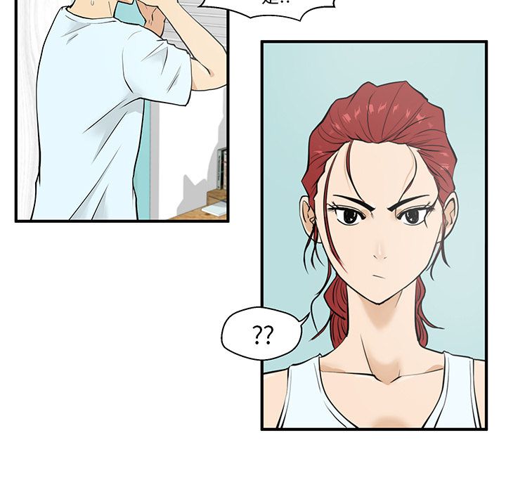 [韩国漫画] 35岁姜武烈 剧情,熟女人妻,巨乳大奶,OL#[114P]-31
