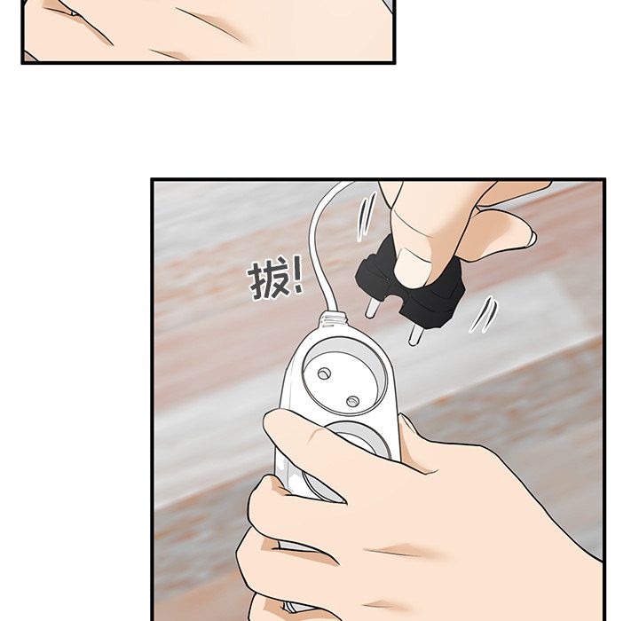 [韩国漫画] 35岁姜武烈 剧情,熟女人妻,巨乳大奶,OL#[114P]-4