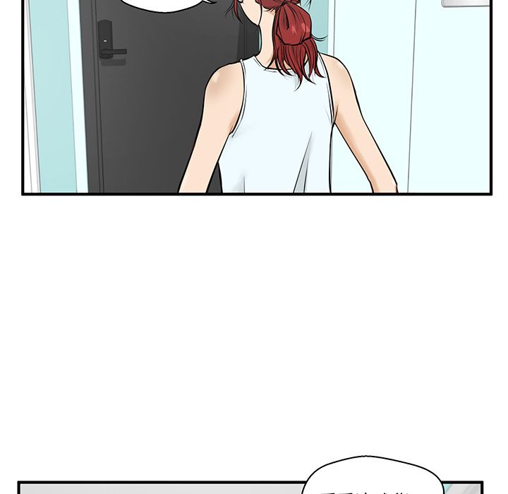 [韩国漫画] 35岁姜武烈 剧情,熟女人妻,巨乳大奶,OL#[114P]-42