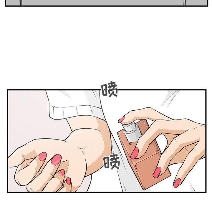 [韩国漫画] 35岁姜武烈 剧情,熟女人妻,巨乳大奶,OL#[114P]-45