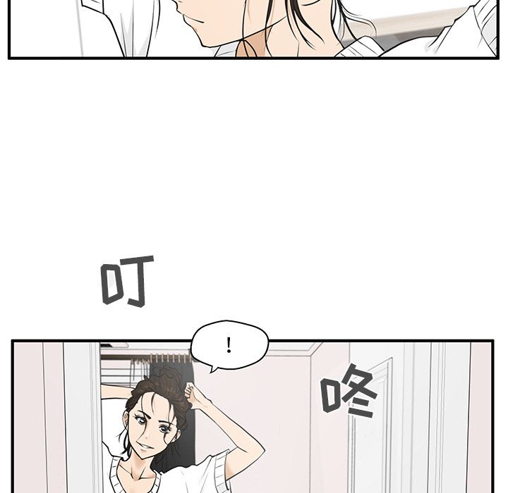 [韩国漫画] 35岁姜武烈 剧情,熟女人妻,巨乳大奶,OL#[114P]-47