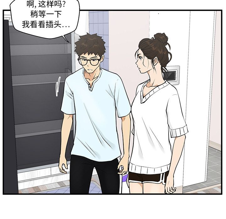 [韩国漫画] 35岁姜武烈 剧情,熟女人妻,巨乳大奶,OL#[114P]-63