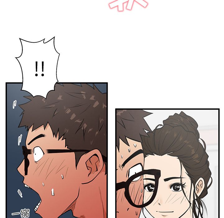 [韩国漫画] 35岁姜武烈 剧情,熟女人妻,巨乳大奶,OL#[114P]-65