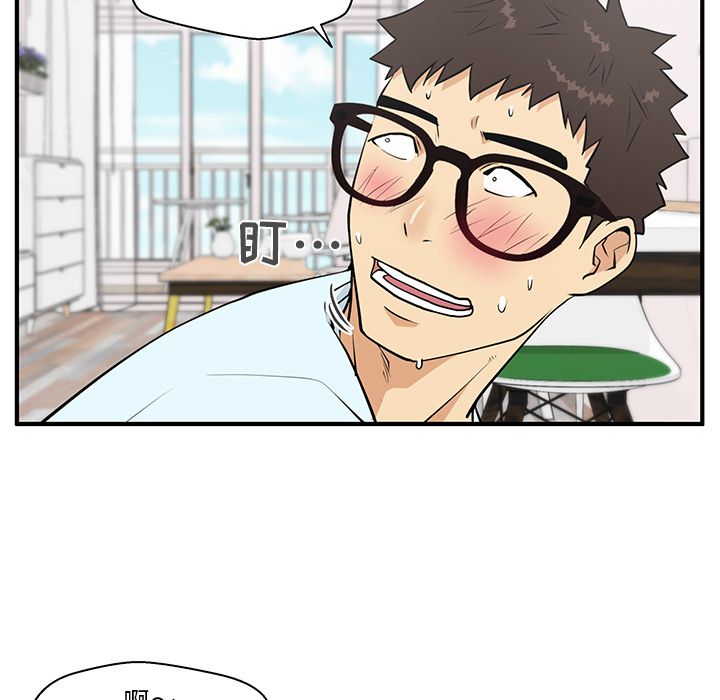 [韩国漫画] 35岁姜武烈 剧情,熟女人妻,巨乳大奶,OL#[114P]-69