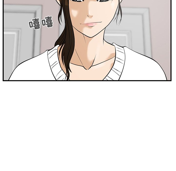 [韩国漫画] 35岁姜武烈 剧情,熟女人妻,巨乳大奶,OL#[114P]-7