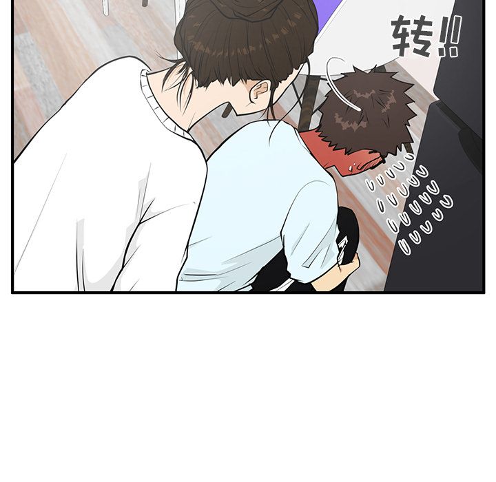 [韩国漫画] 35岁姜武烈 剧情,熟女人妻,巨乳大奶,OL#[114P]-74