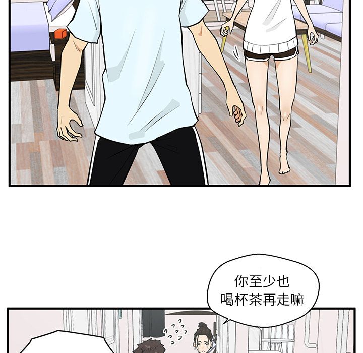 [韩国漫画] 35岁姜武烈 剧情,熟女人妻,巨乳大奶,OL#[114P]-77