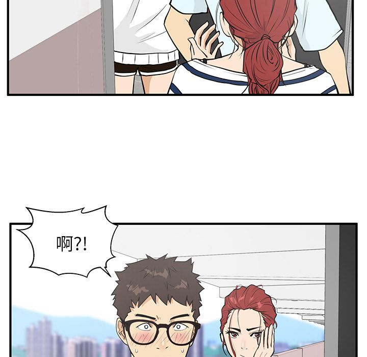 [韩国漫画] 35岁姜武烈 剧情,熟女人妻,巨乳大奶,OL#[114P]-89