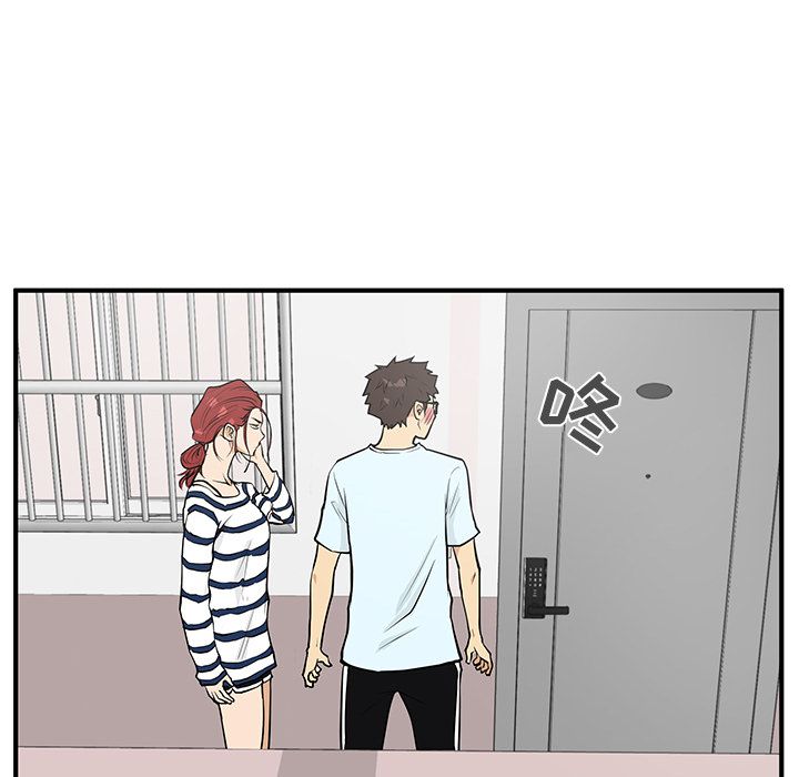 [韩国漫画] 35岁姜武烈 剧情,熟女人妻,巨乳大奶,OL#[114P]-94