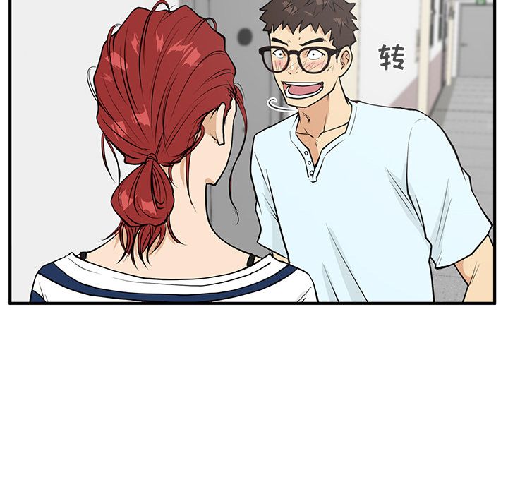 [韩国漫画] 35岁姜武烈 剧情,熟女人妻,巨乳大奶,OL#[114P]-97