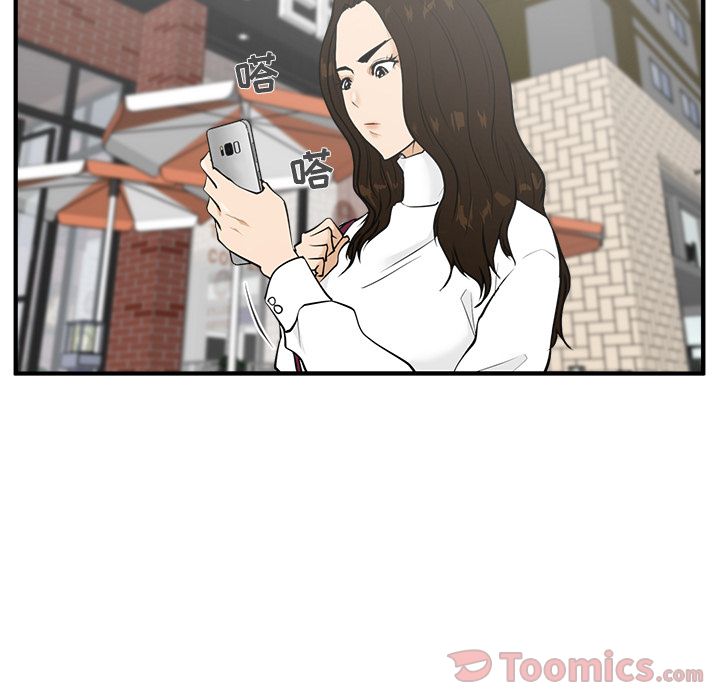 [韩国漫画] 35岁姜武烈 剧情,熟女人妻,巨乳大奶,OL#[106P]-14