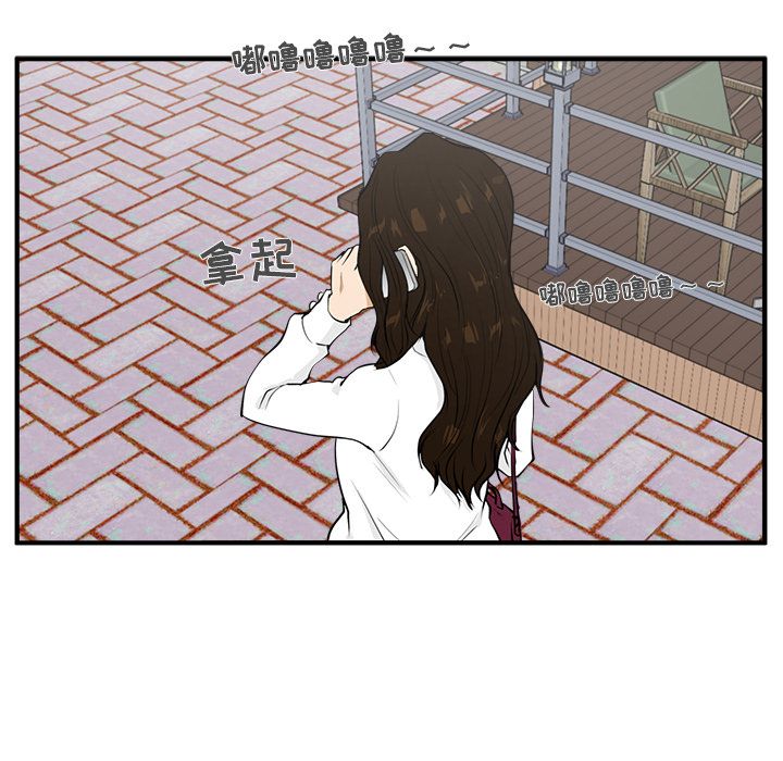 [韩国漫画] 35岁姜武烈 剧情,熟女人妻,巨乳大奶,OL#[106P]-15