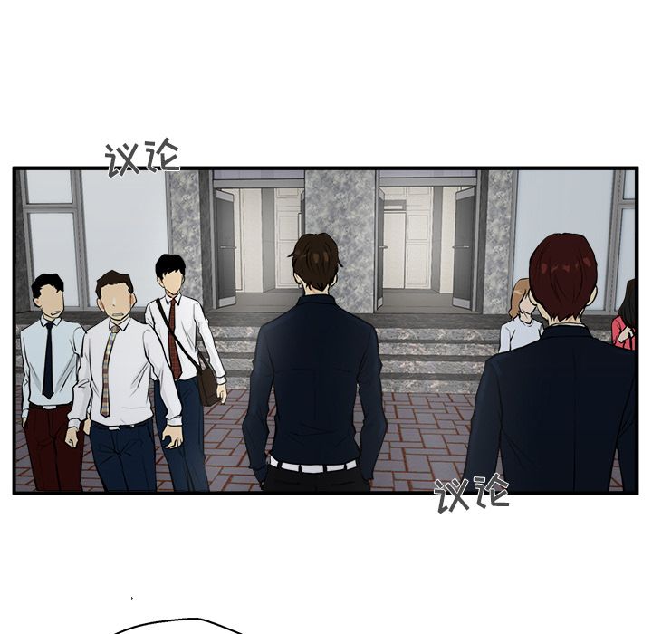 [韩国漫画] 35岁姜武烈 剧情,熟女人妻,巨乳大奶,OL#[106P]-22