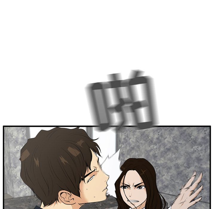 [韩国漫画] 35岁姜武烈 剧情,熟女人妻,巨乳大奶,OL#[106P]-90
