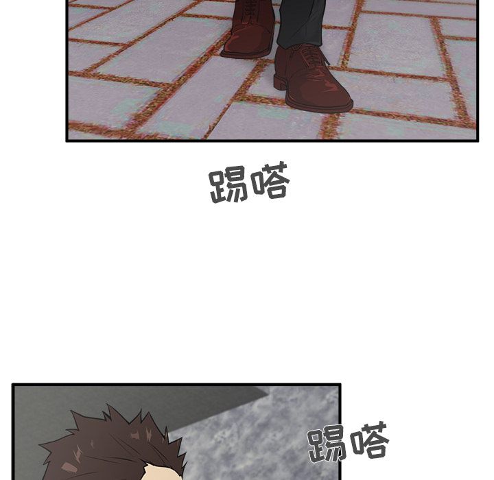 [韩国漫画] 35岁姜武烈 剧情,熟女人妻,巨乳大奶,OL#[110P]-96