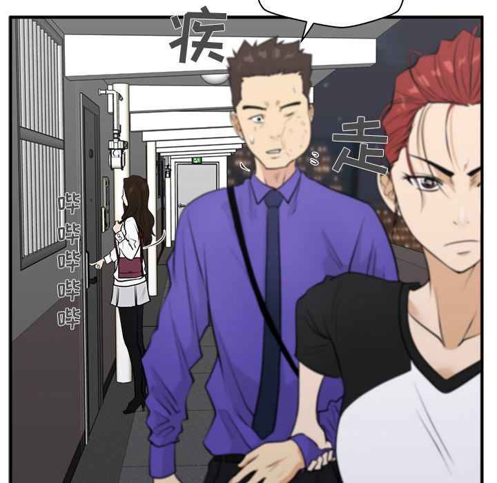 [韩国漫画] 35岁姜武烈 剧情,熟女人妻,巨乳大奶,OL#[123P]-108