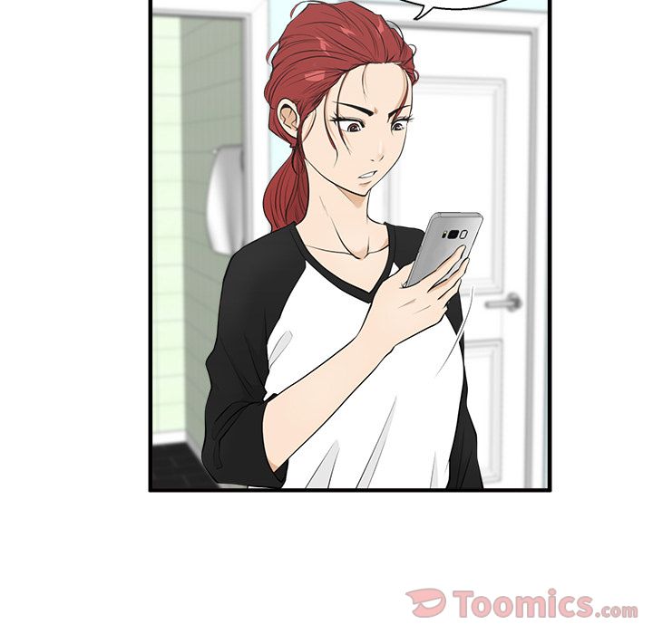 [韩国漫画] 35岁姜武烈 剧情,熟女人妻,巨乳大奶,OL#[123P]-14
