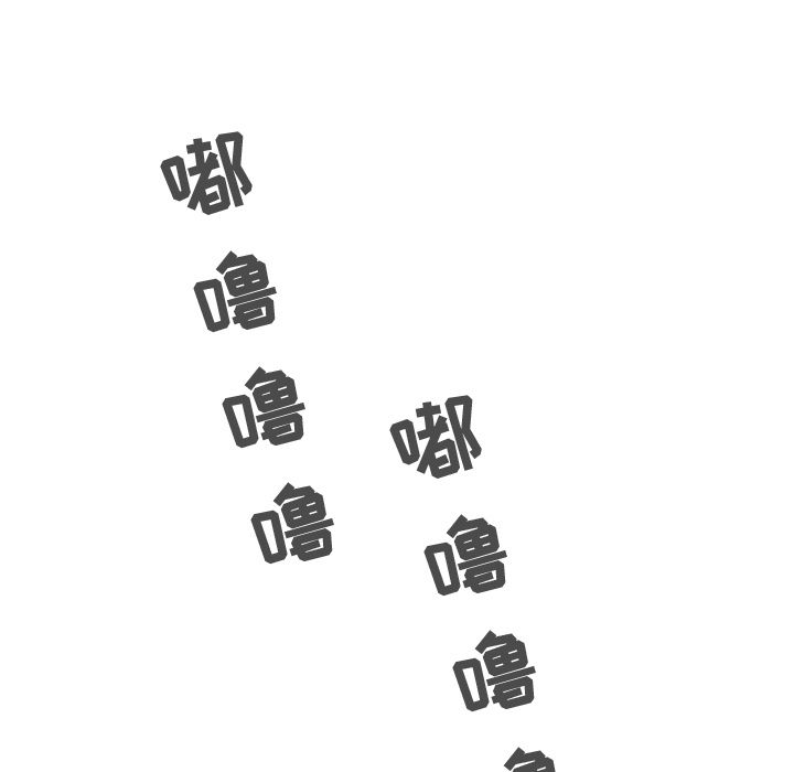 [韩国漫画] 35岁姜武烈 剧情,熟女人妻,巨乳大奶,OL#[123P]-20