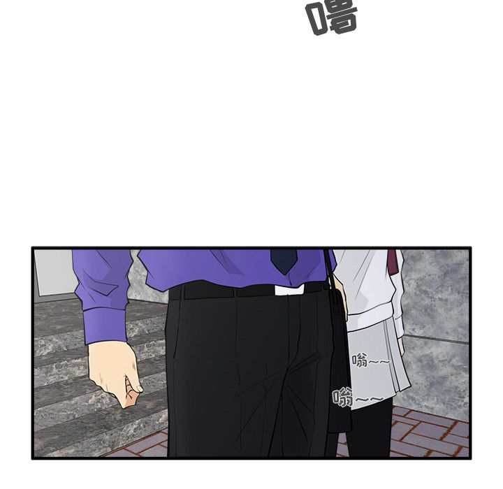 [韩国漫画] 35岁姜武烈 剧情,熟女人妻,巨乳大奶,OL#[123P]-21