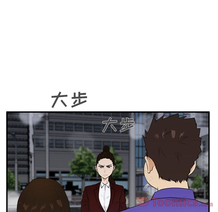 [韩国漫画] 35岁姜武烈 剧情,熟女人妻,巨乳大奶,OL#[123P]-39