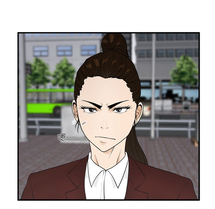 [韩国漫画] 35岁姜武烈 剧情,熟女人妻,巨乳大奶,OL#[123P]-44