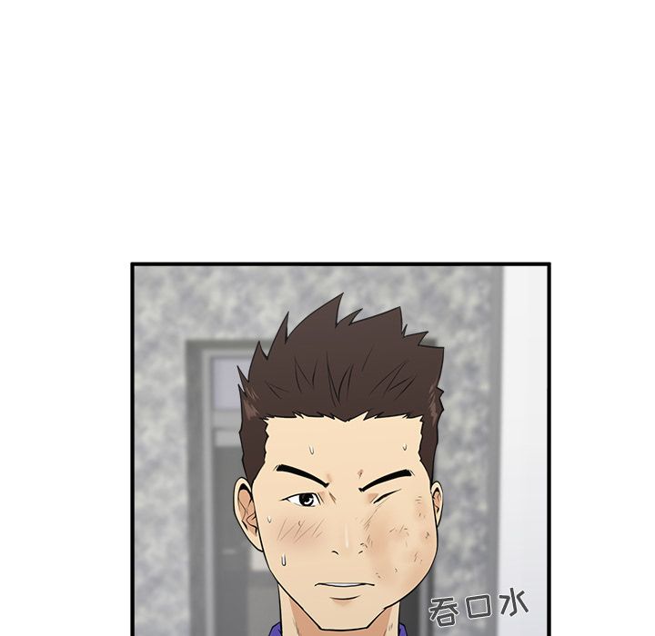 [韩国漫画] 35岁姜武烈 剧情,熟女人妻,巨乳大奶,OL#[123P]-45