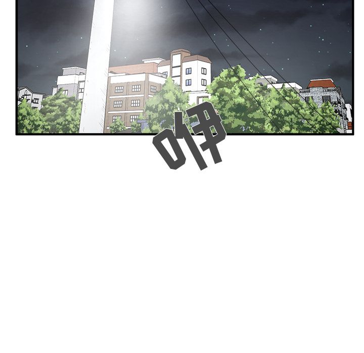[韩国漫画] 35岁姜武烈 剧情,熟女人妻,巨乳大奶,OL#[114P]-100