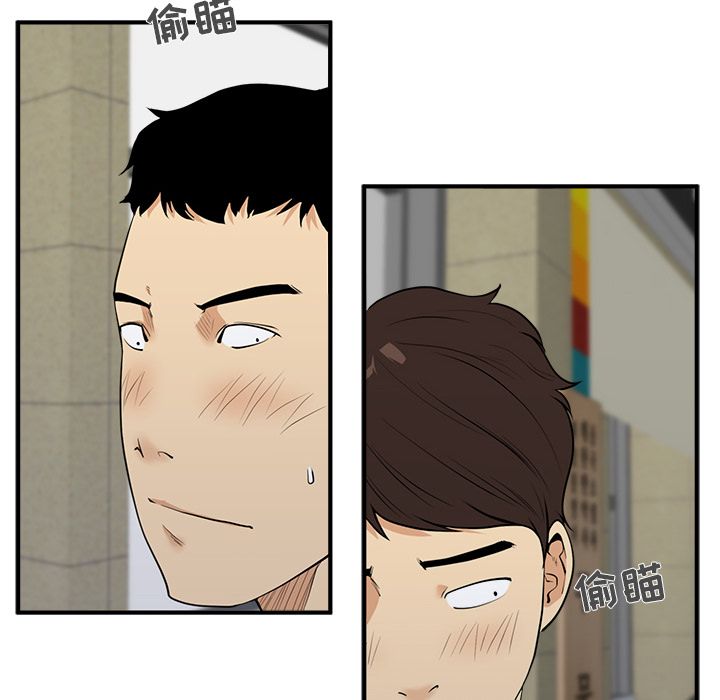 [韩国漫画] 35岁姜武烈 剧情,熟女人妻,巨乳大奶,OL#[114P]-14