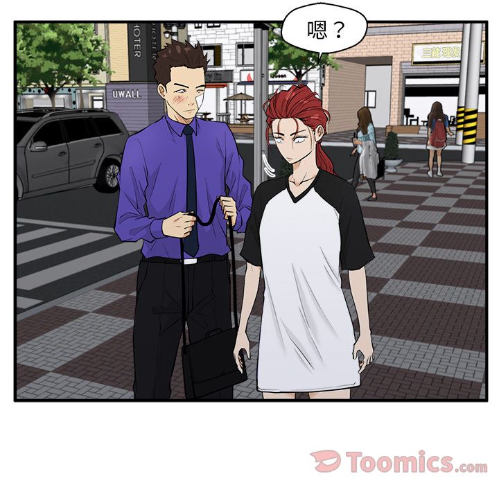 [韩国漫画] 35岁姜武烈 剧情,熟女人妻,巨乳大奶,OL#[114P]-29